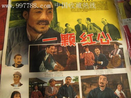 哪里能办日本明星大學文凭