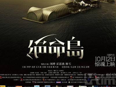 哪里可以制作芬兰迪亚大学文凭毕业证